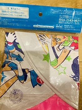 セーラームーン - 美少女戦士セーラームーン　浮き輪　レア Amazon | 美少女戦士セーラームーン 浮き輪 実写版アニメ | 浮き